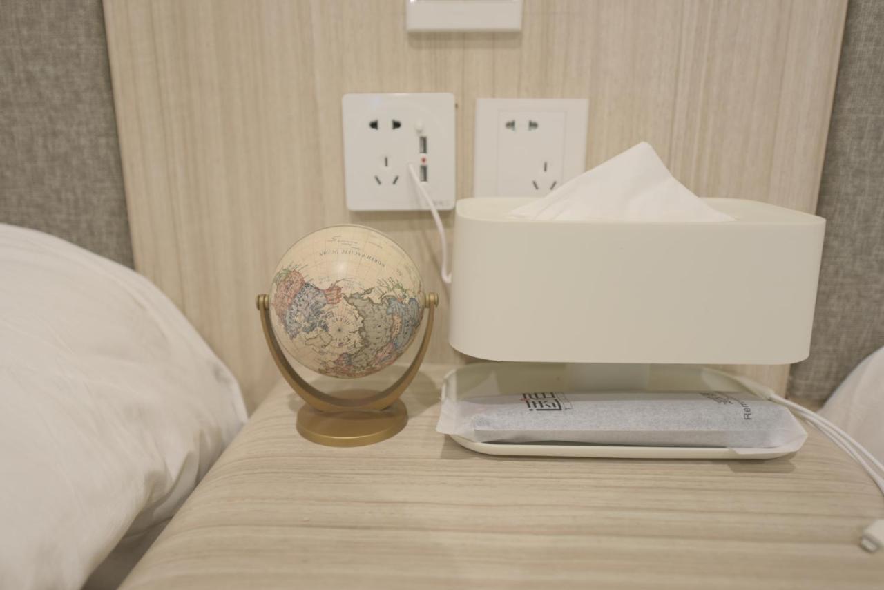 Tours * Soho Garden Hotel Шанхай Екстериор снимка
